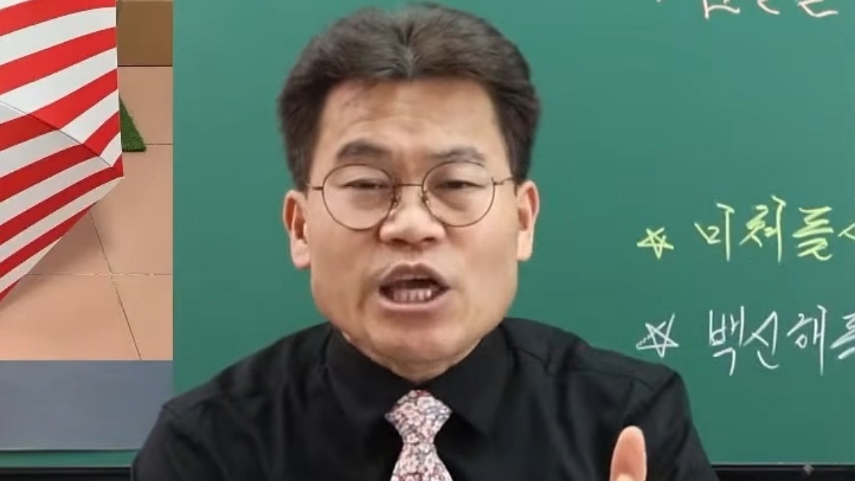 [사진=Youtube '전한길뉴스']
