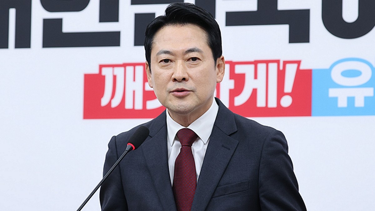 [사진=국민의힘]