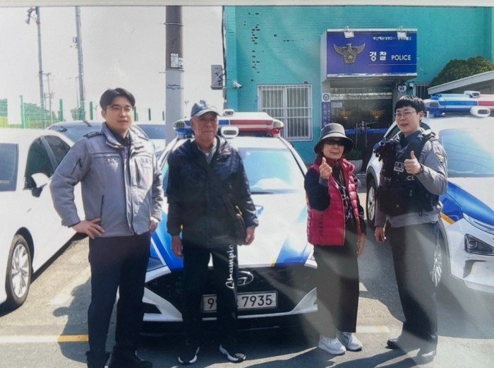 [사진=부산경찰청]