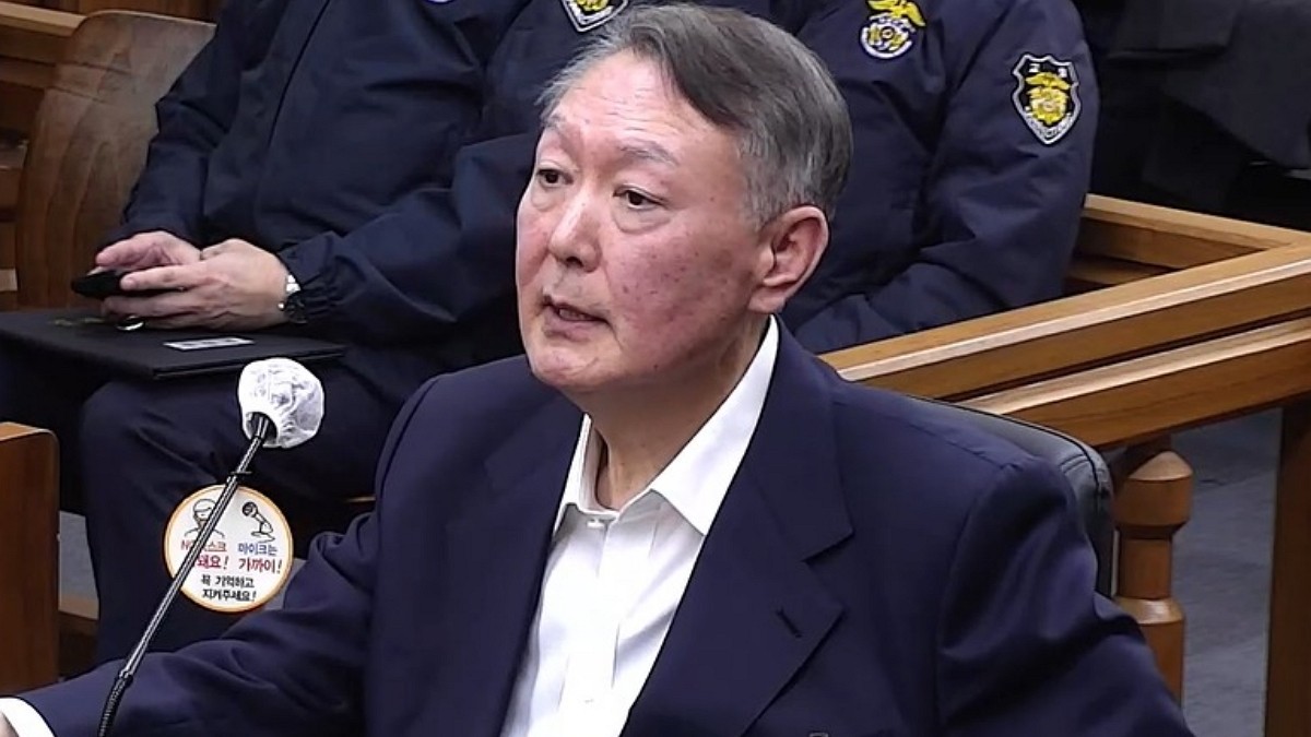 [사진=서울중앙지방법원]