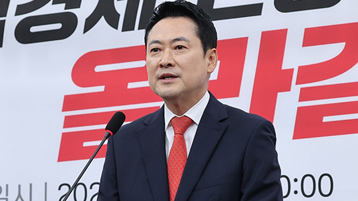 [사진=국민의힘]