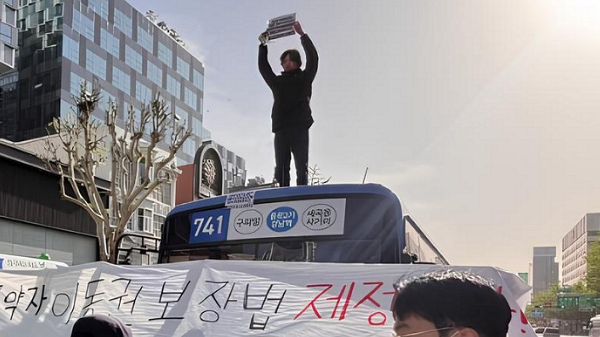 [사진=전국장애인차별철폐연대]