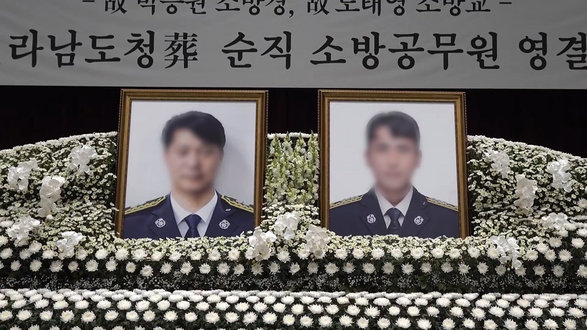 [사진=Youtube '소방청TV']
