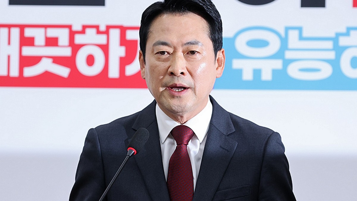 [사진=국민의힘]