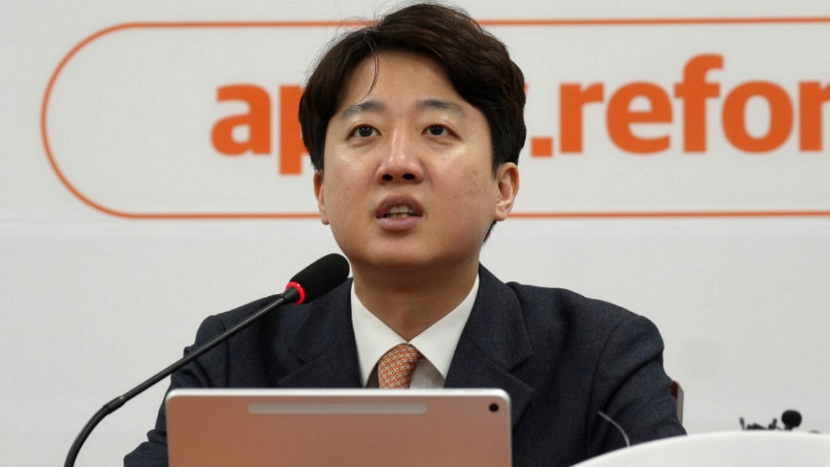 [사진=개혁신당]