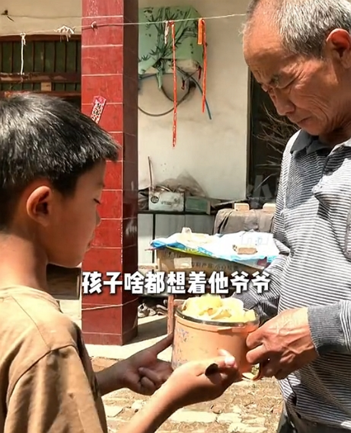 [사진=qq]