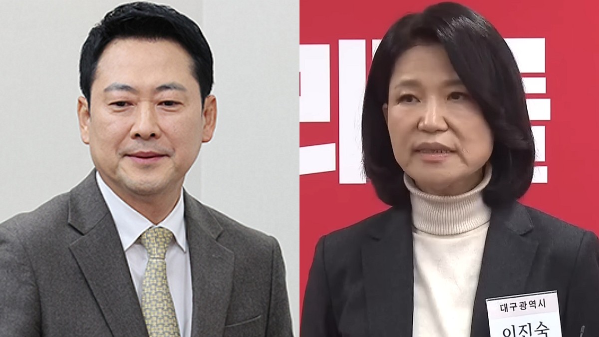[사진=국민의힘(좌측), KBS 캡처(우측)]