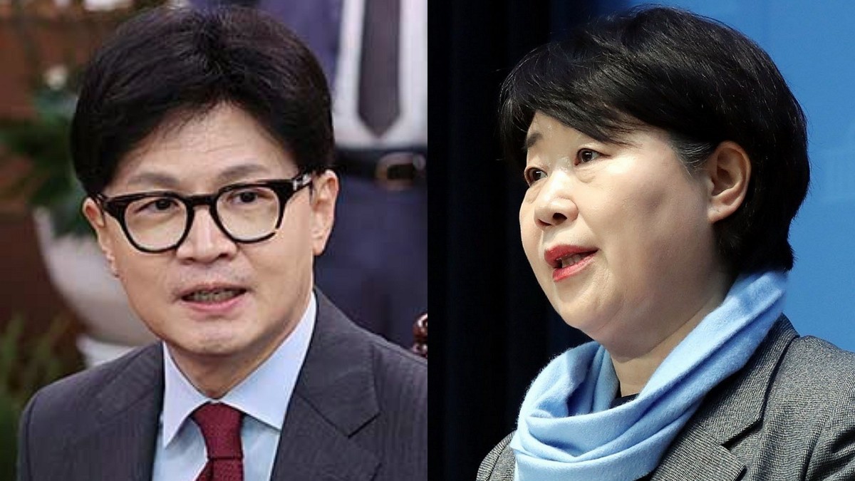 [사진=국민의힘(좌측), 서영교 SNS(우측)]