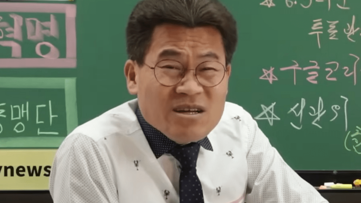 [사진=Youtube '전한길뉴스']
