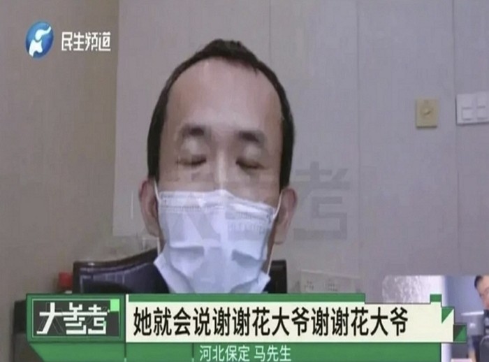 [사진=qq]