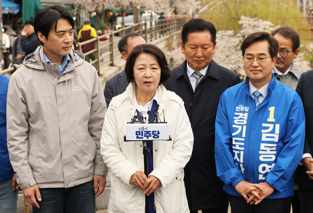 2026 Gyeonggi Province Governor Election: Choo Mi-ae Secures Democratic Nomination – What’s Next?