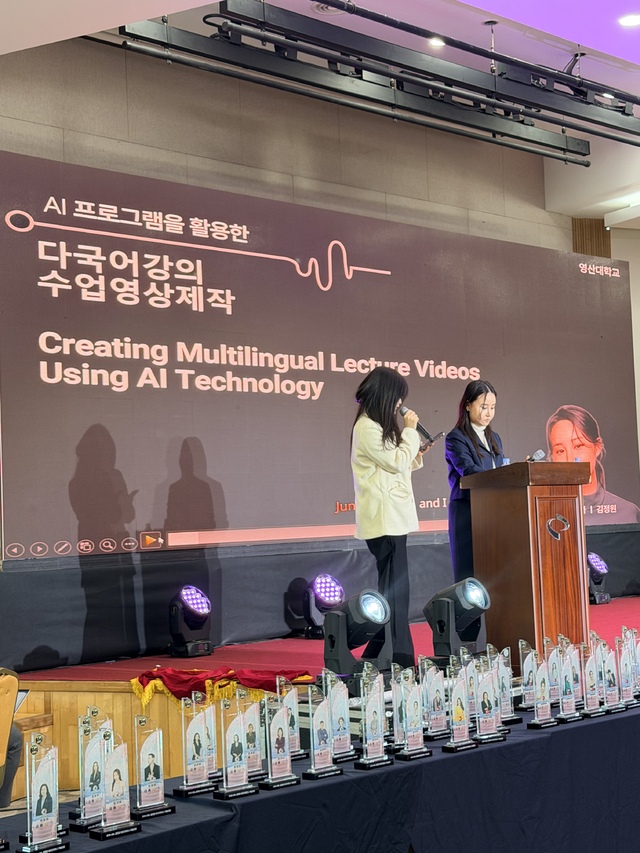 Revolutionizing K-Beauty Education: Insights from the 2026 ABIL Conference