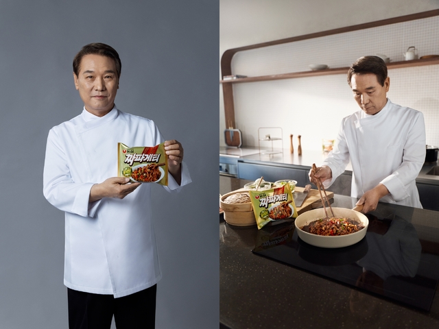 Nongshim named Chinese-cuisine master Chef Hu Deokjuk as the new face of Jjapagetti and unveiled a special co-developed recipe called \