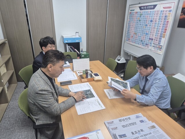 Hadong County has asked South Korea’s National Assembly for support to build rail infrastructure, a core element for revitalizing its industrial complex. Provided by Hadong County.