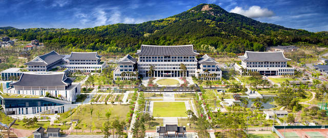 View of the Gyeongbuk Provincial Office. (Photo: Gyeongbuk Province)