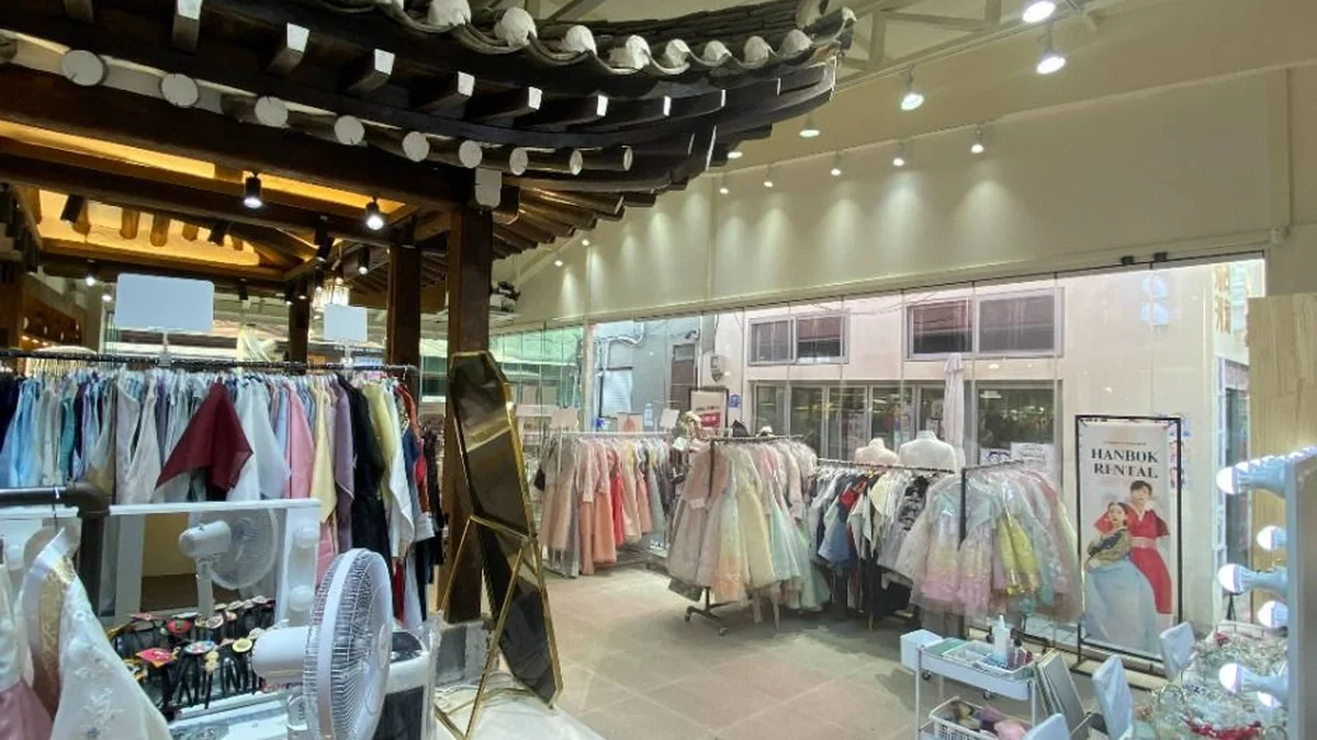 한복남 프리미엄점