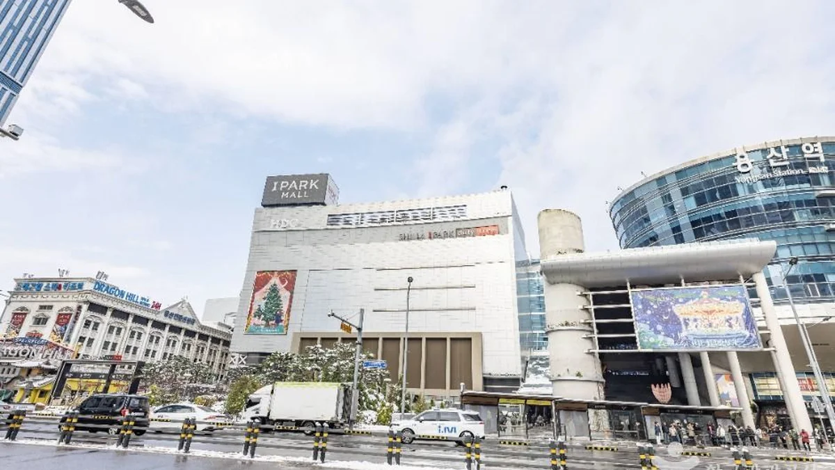 용산역광장