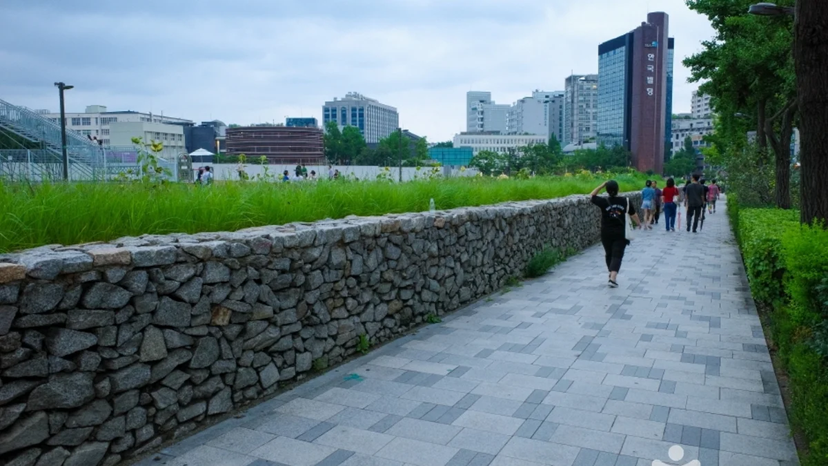 열린송현 녹지광장