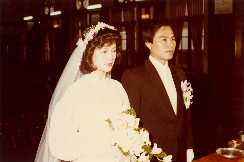 하영구 회장과 조미원 여사의 1983년 결혼식. [사진=하영구]