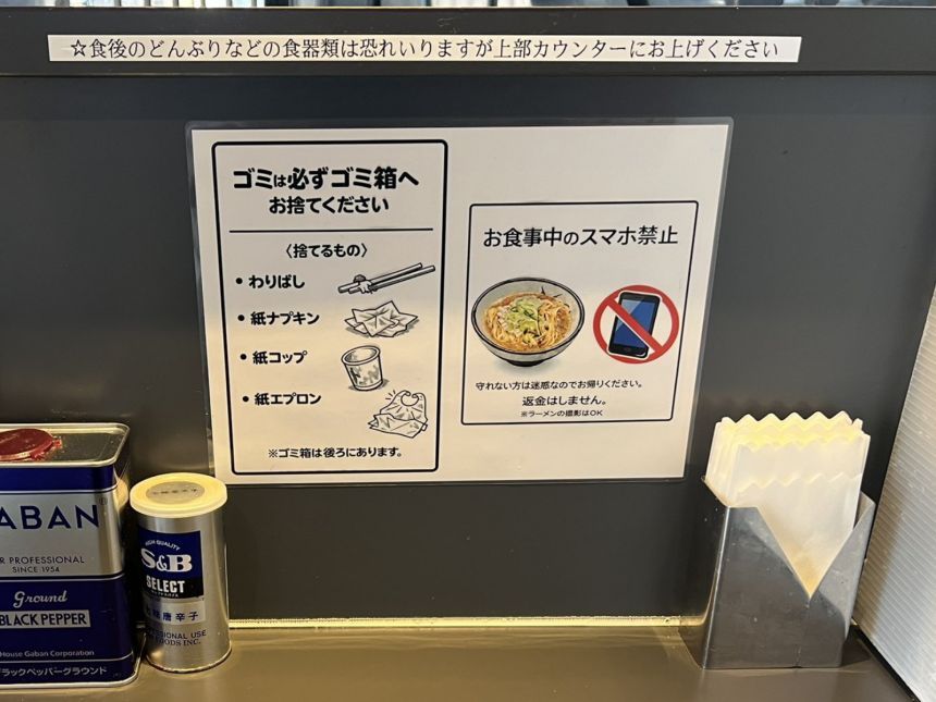 引用：X