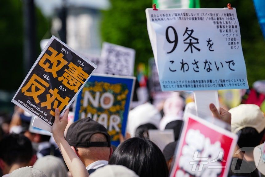 引用：Daum