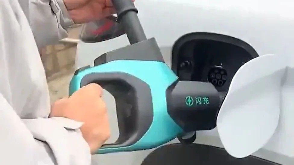 引用：中国科学院