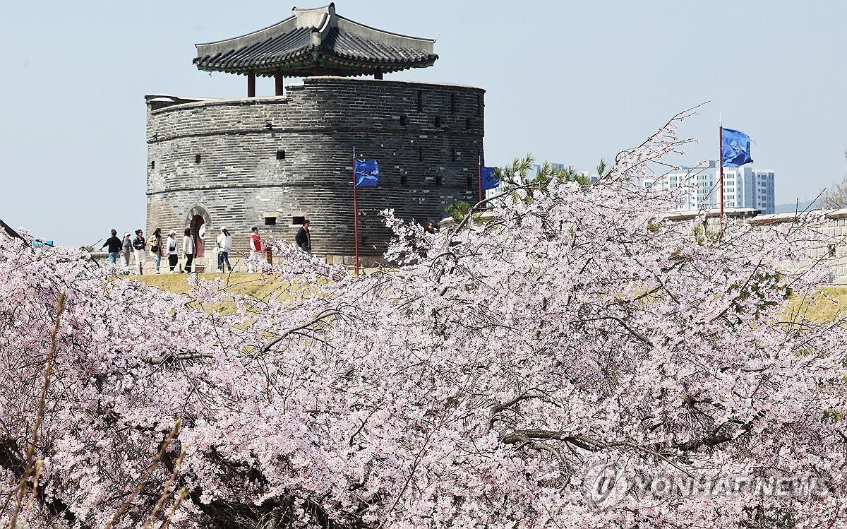 광주매일신문
