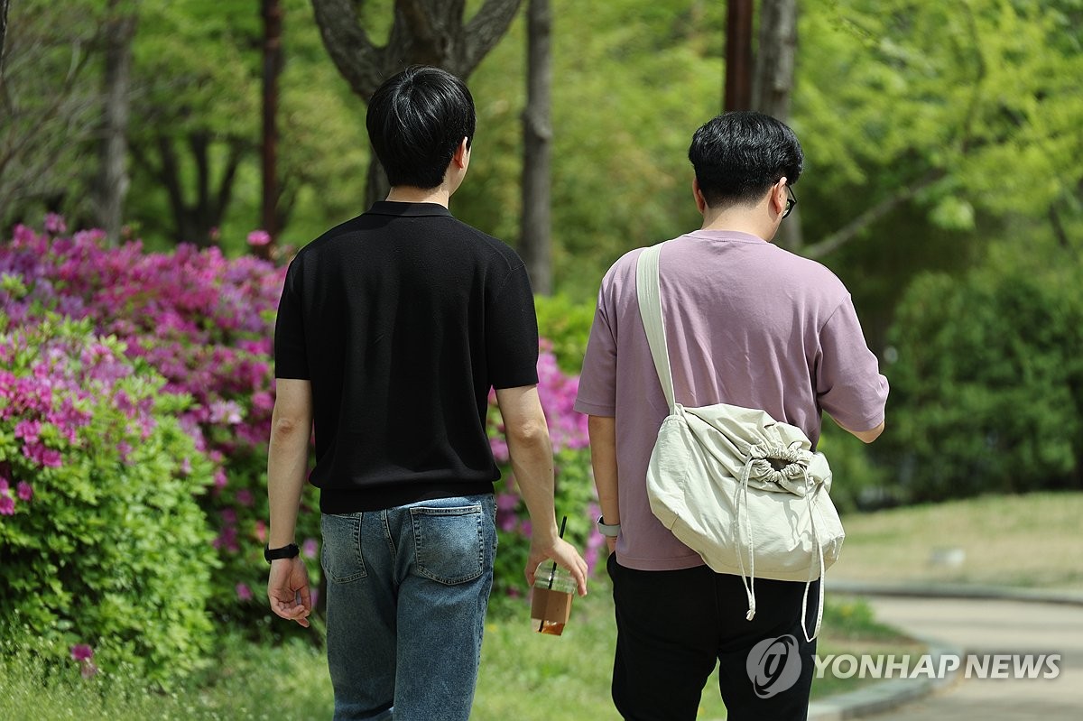 광주매일신문
