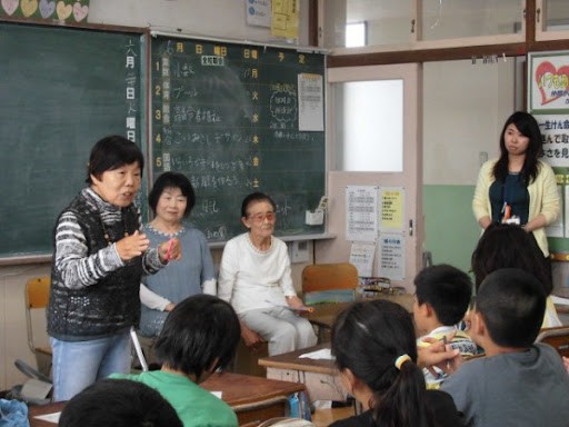 edu-kakamigahara