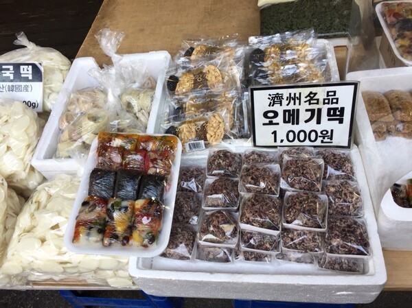 ameblo
