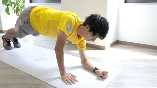 melos