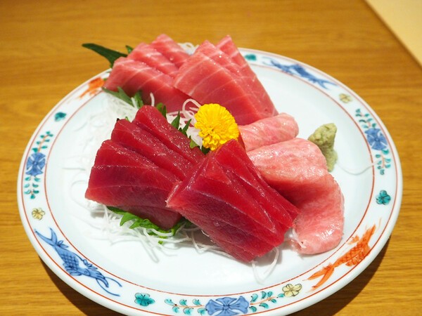 gyogun