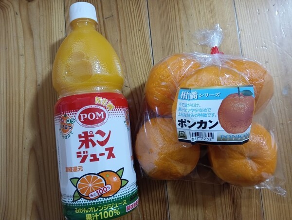 ameblo