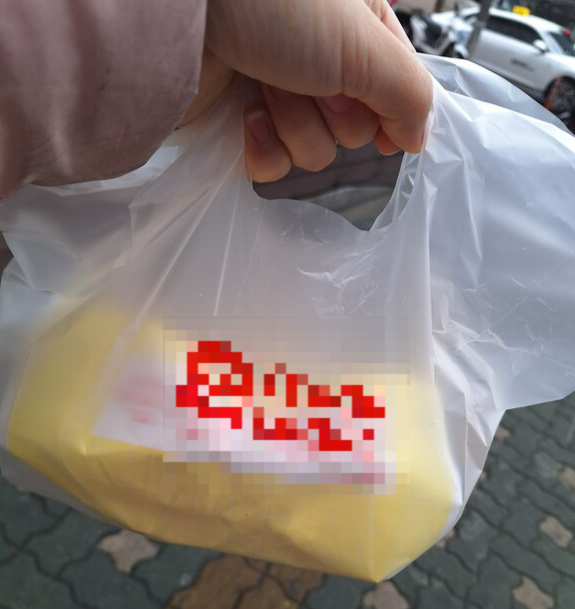 건강의 모든 것