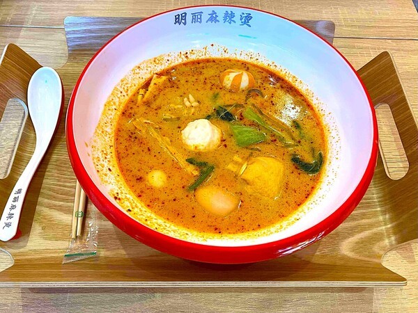 machi.asaka-mytown