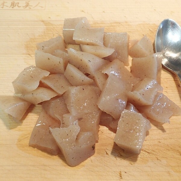 kinarino