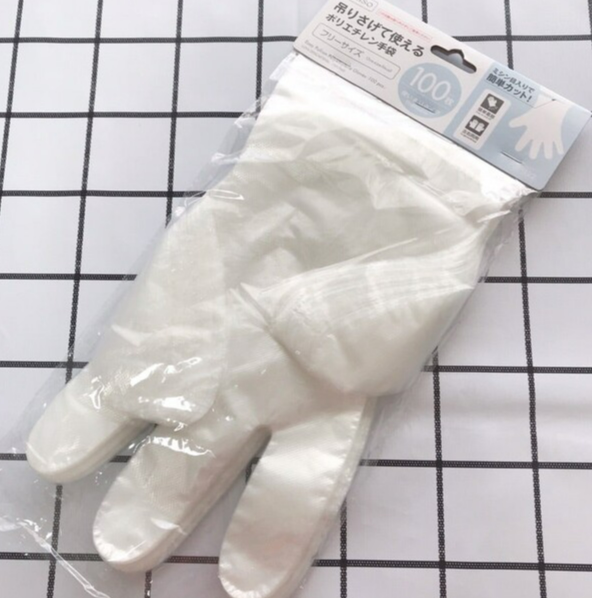 ameblo