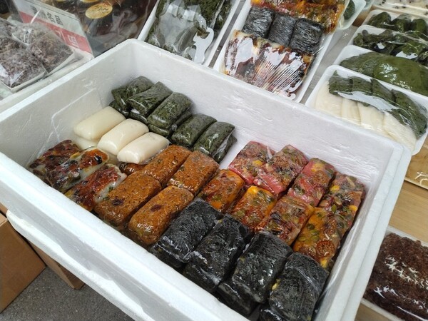ameblo