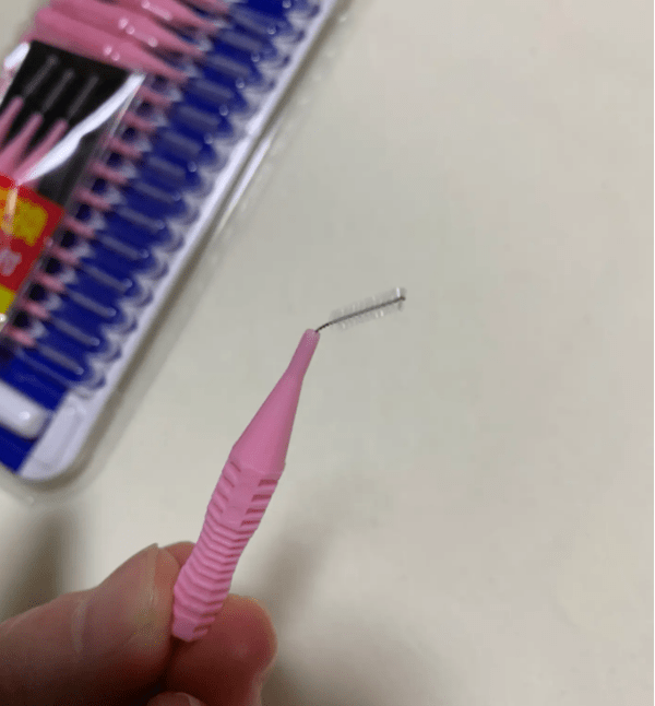 lipscosme