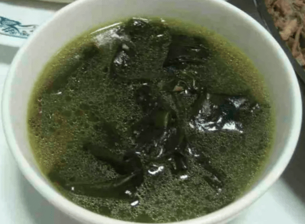 hanguruchan