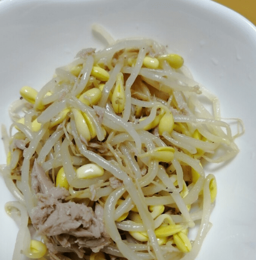 rakuten
