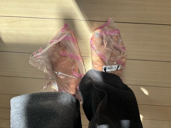 ameblo