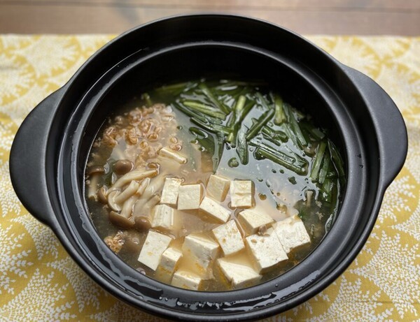 gino-miso