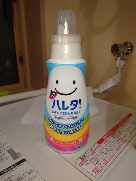 kakaku