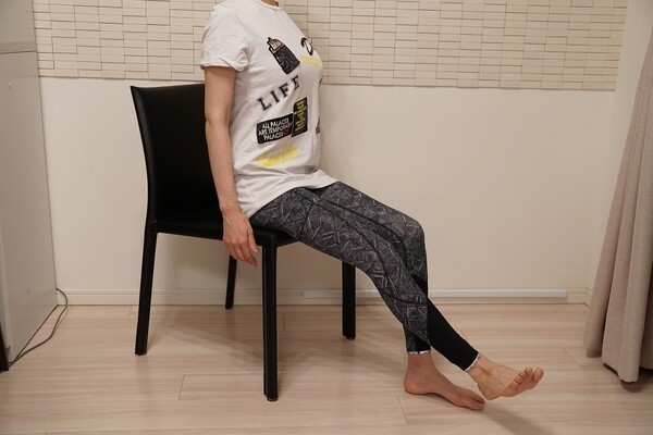 line
