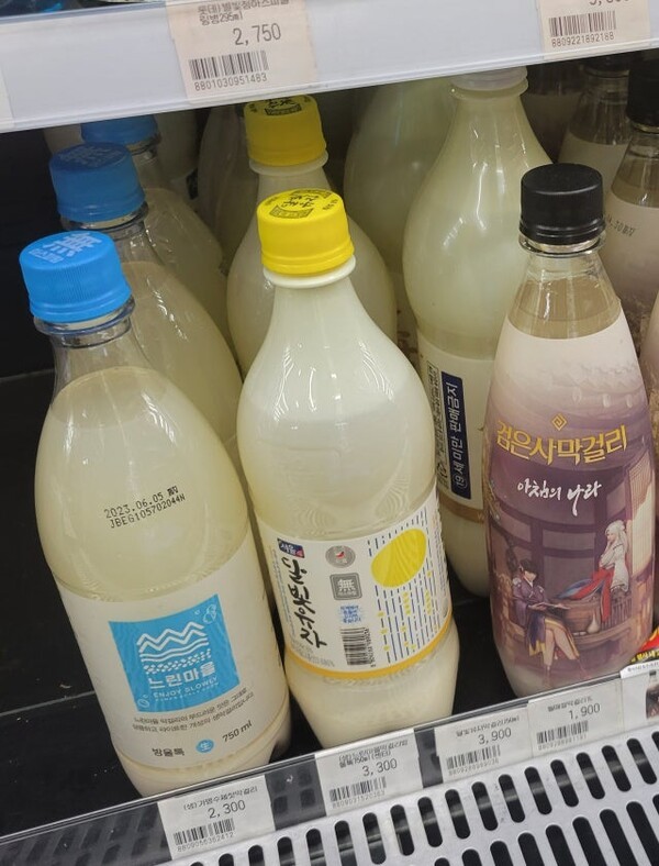 ameblo