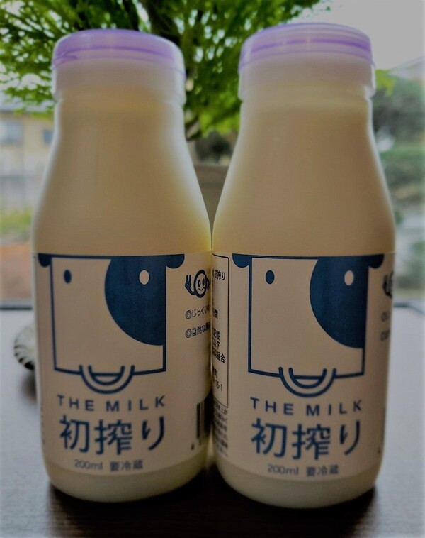 ameblo