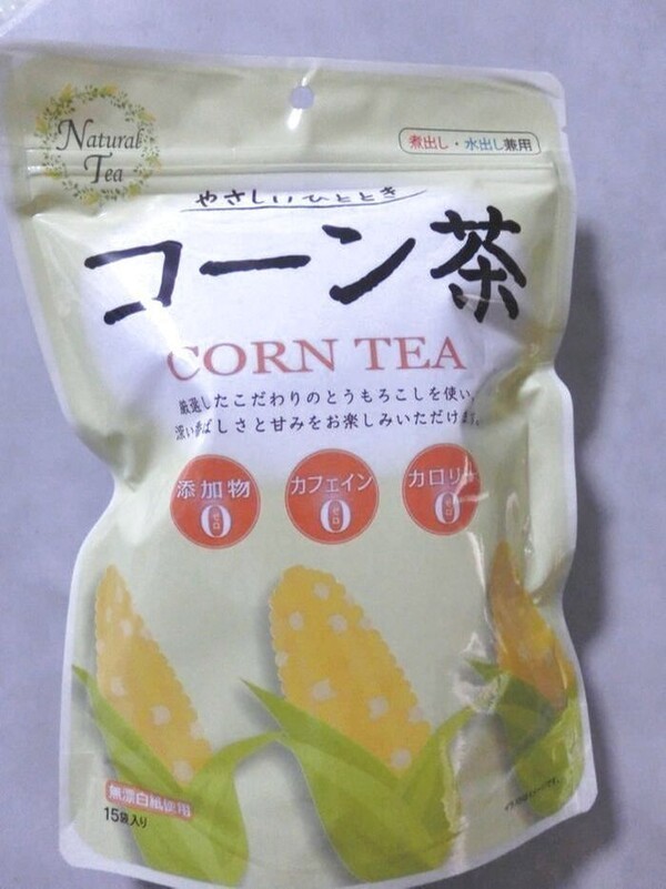 kurashinista