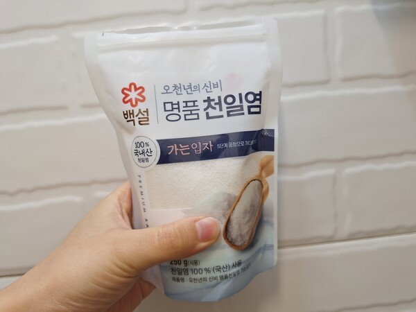 건강의 모든 것
