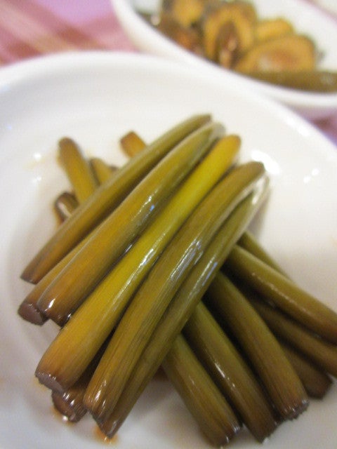 ameblo